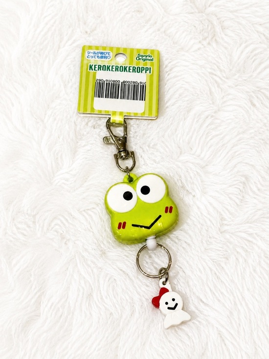 Sanrio Accessories - Sanrio Original Kerokerokeroppi Retractable Reel Keychain – NWT